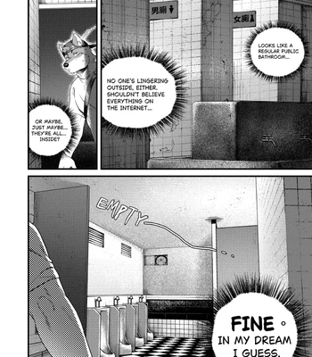 [Nviek5] Park No. 3 [Eng] — 8