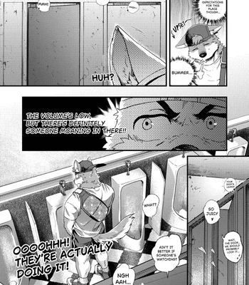 [Nviek5] Park No. 3 [Eng] — 9