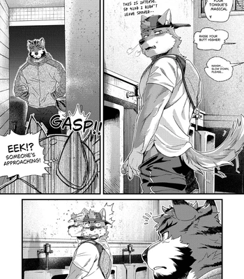 [Nviek5] Park No. 3 [Eng] — 10