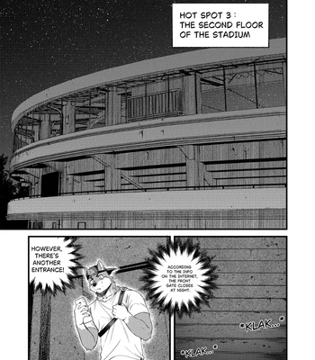 [Nviek5] Park No. 3 [Eng] — 024