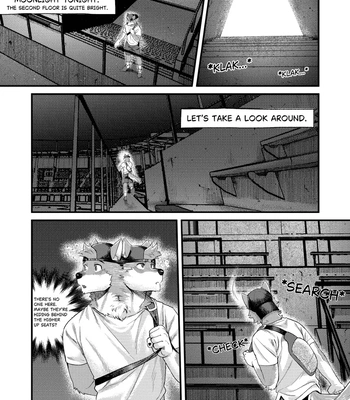 [Nviek5] Park No. 3 [Eng] — 026