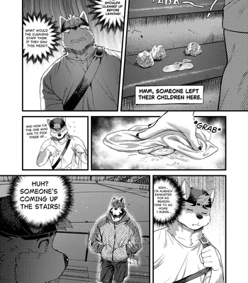 [Nviek5] Park No. 3 [Eng] — 027