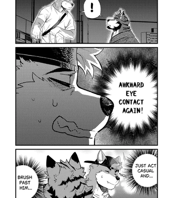 [Nviek5] Park No. 3 [Eng] — 029