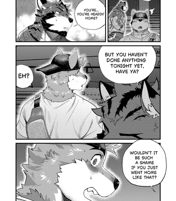 [Nviek5] Park No. 3 [Eng] — 030