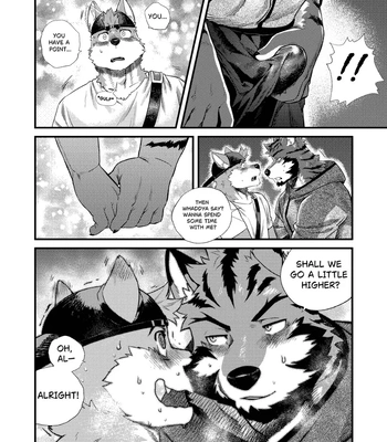 [Nviek5] Park No. 3 [Eng] — 031