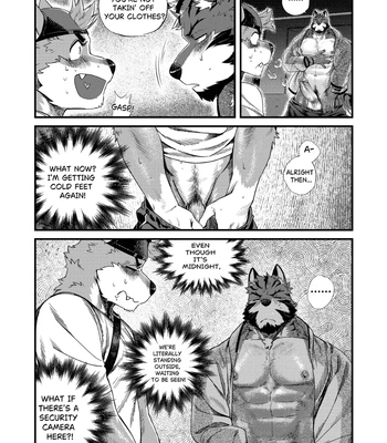 [Nviek5] Park No. 3 [Eng] — 034