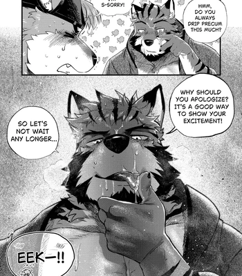 [Nviek5] Park No. 3 [Eng] — 037