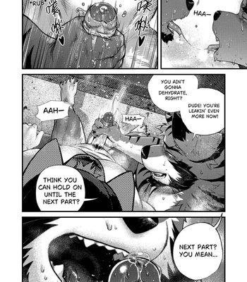 [Nviek5] Park No. 3 [Eng] — 039