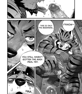 [Nviek5] Park No. 3 [Eng] — 043