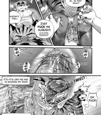 [Nviek5] Park No. 3 [Eng] — 046