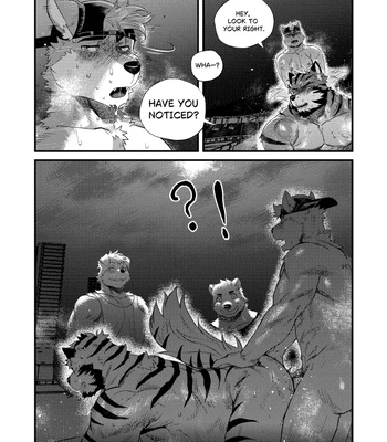 [Nviek5] Park No. 3 [Eng] — 048
