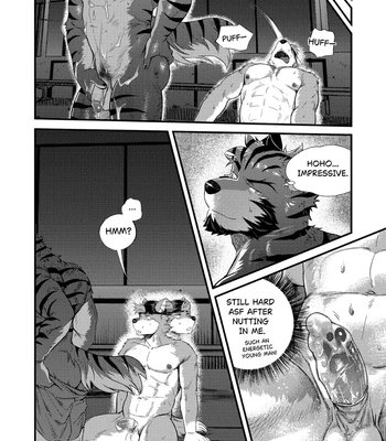 [Nviek5] Park No. 3 [Eng] — 053