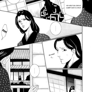 [Miyamoto Kano] Ichigo no Yume – Shimatsuya Risuke no Kaii Jikenchou [Eng] – Gay Comics image 011.jpg