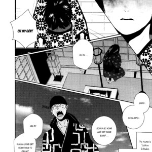[Miyamoto Kano] Ichigo no Yume – Shimatsuya Risuke no Kaii Jikenchou [Eng] – Gay Comics image 012.jpg