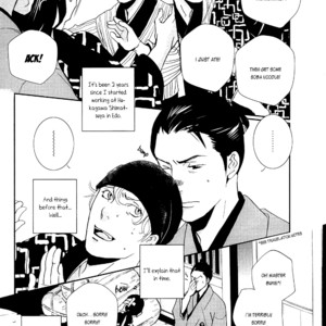 [Miyamoto Kano] Ichigo no Yume – Shimatsuya Risuke no Kaii Jikenchou [Eng] – Gay Comics image 013.jpg