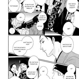 [Miyamoto Kano] Ichigo no Yume – Shimatsuya Risuke no Kaii Jikenchou [Eng] – Gay Comics image 014.jpg