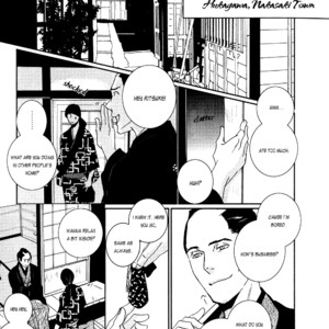 [Miyamoto Kano] Ichigo no Yume – Shimatsuya Risuke no Kaii Jikenchou [Eng] – Gay Comics image 015.jpg