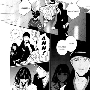 [Miyamoto Kano] Ichigo no Yume – Shimatsuya Risuke no Kaii Jikenchou [Eng] – Gay Comics image 020.jpg
