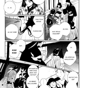 [Miyamoto Kano] Ichigo no Yume – Shimatsuya Risuke no Kaii Jikenchou [Eng] – Gay Comics image 021.jpg