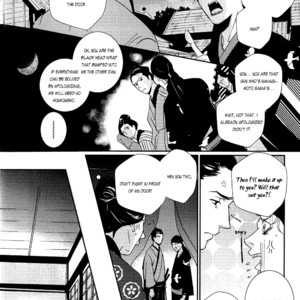 [Miyamoto Kano] Ichigo no Yume – Shimatsuya Risuke no Kaii Jikenchou [Eng] – Gay Comics image 024.jpg