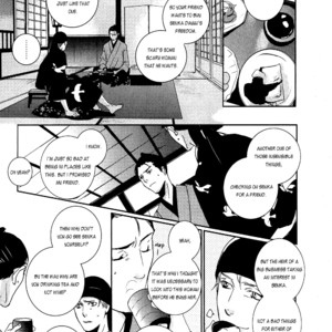 [Miyamoto Kano] Ichigo no Yume – Shimatsuya Risuke no Kaii Jikenchou [Eng] – Gay Comics image 027.jpg