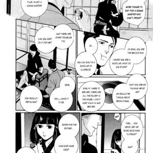 [Miyamoto Kano] Ichigo no Yume – Shimatsuya Risuke no Kaii Jikenchou [Eng] – Gay Comics image 028.jpg