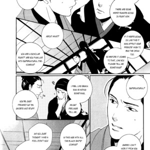 [Miyamoto Kano] Ichigo no Yume – Shimatsuya Risuke no Kaii Jikenchou [Eng] – Gay Comics image 030.jpg