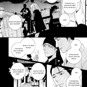 [Miyamoto Kano] Ichigo no Yume – Shimatsuya Risuke no Kaii Jikenchou [Eng] – Gay Comics image 036.jpg