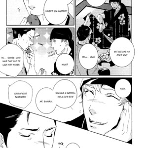 [Miyamoto Kano] Ichigo no Yume – Shimatsuya Risuke no Kaii Jikenchou [Eng] – Gay Comics image 045.jpg