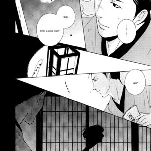 [Miyamoto Kano] Ichigo no Yume – Shimatsuya Risuke no Kaii Jikenchou [Eng] – Gay Comics image 048.jpg