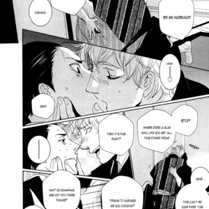 [Miyamoto Kano] Ichigo no Yume – Shimatsuya Risuke no Kaii Jikenchou [Eng] – Gay Comics image 062.jpg