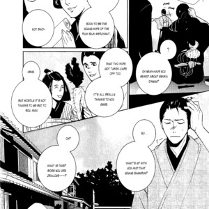 [Miyamoto Kano] Ichigo no Yume – Shimatsuya Risuke no Kaii Jikenchou [Eng] – Gay Comics image 078.jpg