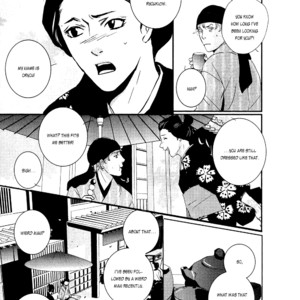 [Miyamoto Kano] Ichigo no Yume – Shimatsuya Risuke no Kaii Jikenchou [Eng] – Gay Comics image 084.jpg