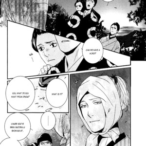 [Miyamoto Kano] Ichigo no Yume – Shimatsuya Risuke no Kaii Jikenchou [Eng] – Gay Comics image 088.jpg
