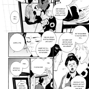 [Miyamoto Kano] Ichigo no Yume – Shimatsuya Risuke no Kaii Jikenchou [Eng] – Gay Comics image 091.jpg