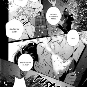 [Miyamoto Kano] Ichigo no Yume – Shimatsuya Risuke no Kaii Jikenchou [Eng] – Gay Comics image 107.jpg