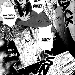 [Miyamoto Kano] Ichigo no Yume – Shimatsuya Risuke no Kaii Jikenchou [Eng] – Gay Comics image 108.jpg
