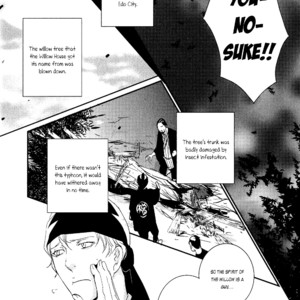 [Miyamoto Kano] Ichigo no Yume – Shimatsuya Risuke no Kaii Jikenchou [Eng] – Gay Comics image 109.jpg