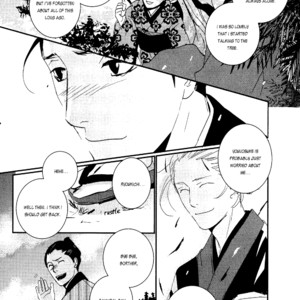 [Miyamoto Kano] Ichigo no Yume – Shimatsuya Risuke no Kaii Jikenchou [Eng] – Gay Comics image 112.jpg