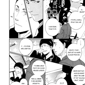 [Miyamoto Kano] Ichigo no Yume – Shimatsuya Risuke no Kaii Jikenchou [Eng] – Gay Comics image 122.jpg