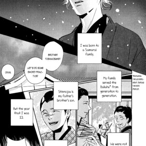 [Miyamoto Kano] Ichigo no Yume – Shimatsuya Risuke no Kaii Jikenchou [Eng] – Gay Comics image 137.jpg
