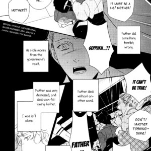 [Miyamoto Kano] Ichigo no Yume – Shimatsuya Risuke no Kaii Jikenchou [Eng] – Gay Comics image 138.jpg