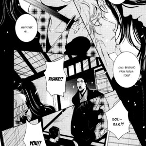 [Miyamoto Kano] Ichigo no Yume – Shimatsuya Risuke no Kaii Jikenchou [Eng] – Gay Comics image 164.jpg