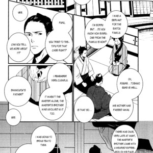 [Miyamoto Kano] Ichigo no Yume – Shimatsuya Risuke no Kaii Jikenchou [Eng] – Gay Comics image 169.jpg