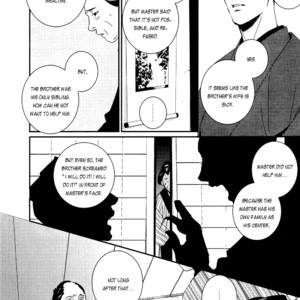 [Miyamoto Kano] Ichigo no Yume – Shimatsuya Risuke no Kaii Jikenchou [Eng] – Gay Comics image 170.jpg
