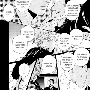 [Miyamoto Kano] Ichigo no Yume – Shimatsuya Risuke no Kaii Jikenchou [Eng] – Gay Comics image 176.jpg