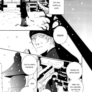 [Miyamoto Kano] Ichigo no Yume – Shimatsuya Risuke no Kaii Jikenchou [Eng] – Gay Comics image 179.jpg