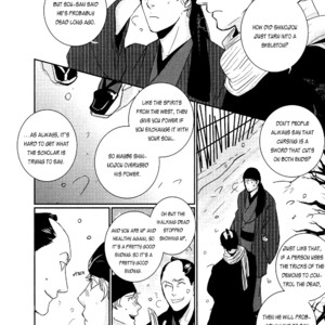 [Miyamoto Kano] Ichigo no Yume – Shimatsuya Risuke no Kaii Jikenchou [Eng] – Gay Comics image 180.jpg