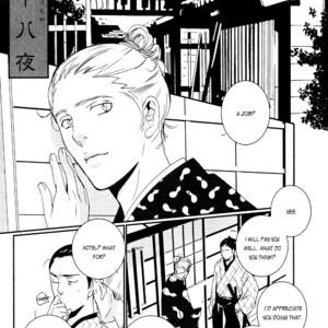 [Miyamoto Kano] Ichigo no Yume – Shimatsuya Risuke no Kaii Jikenchou [Eng] – Gay Comics image 186.jpg