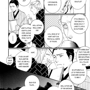 [Miyamoto Kano] Ichigo no Yume – Shimatsuya Risuke no Kaii Jikenchou [Eng] – Gay Comics image 189.jpg